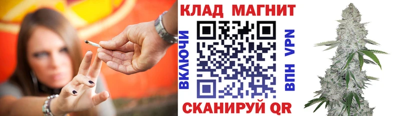 Купить наркоту Набережные Челны БУТИРАТ  Меф  АМФЕТАМИН  ГАШ  Каннабис  ОМГ ОМГ   APVP  КОКАИН 
