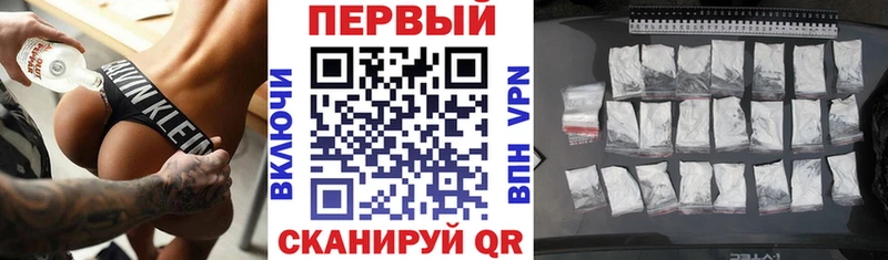 дарнет шоп  Набережные Челны  Амфетамин Premium 