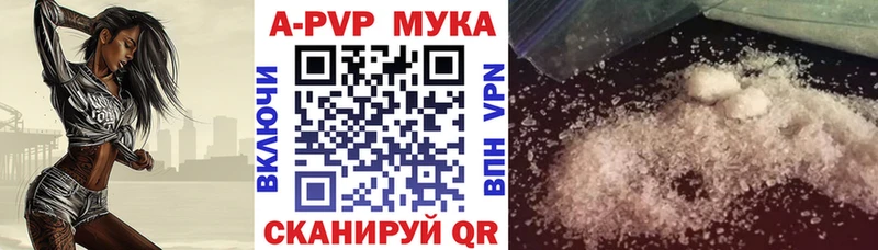 OMG   Набережные Челны  А ПВП кристаллы 