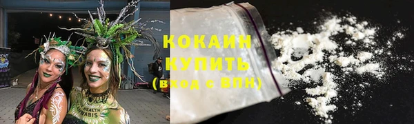 а пвп мука Остров