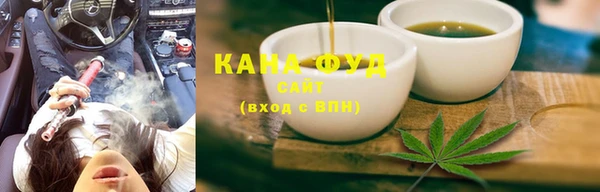 каннабис Алексин