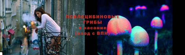 COCAINE Алзамай