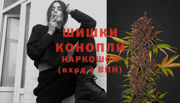 COCAINE Алзамай