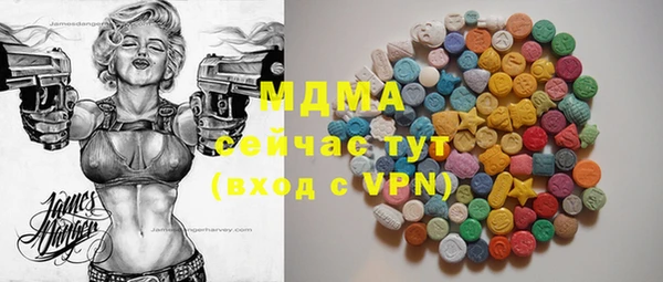 COCAINE Алзамай