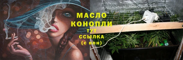 каннабис Алексин