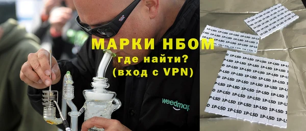 COCAINE Алзамай