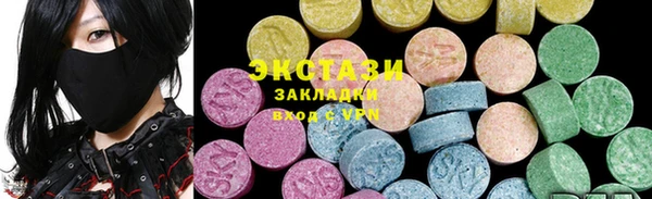 COCAINE Алзамай