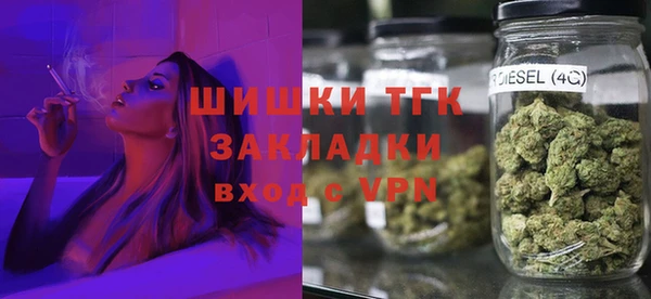 бутират Алексеевка