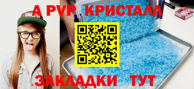 MDMA Premium VHQ Гусев