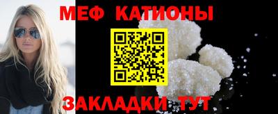 дживик Гусь-Хрустальный