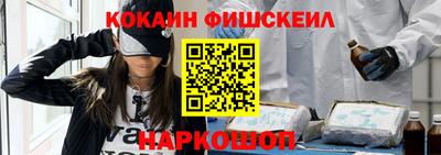 первитин Гусиноозёрск