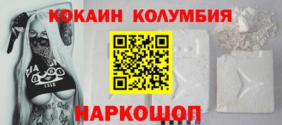 MDMA Premium VHQ Гусев