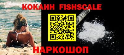 MDMA Premium VHQ Гусев