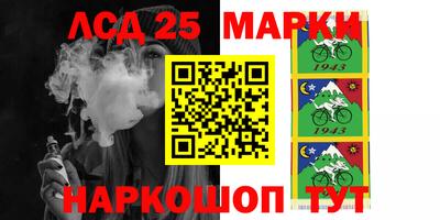 первитин Гусиноозёрск