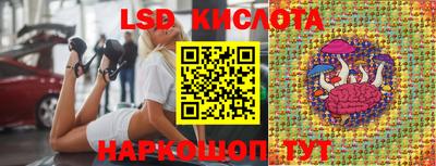 MDMA Premium VHQ Гусев