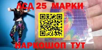 первитин Гусиноозёрск