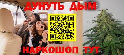 дживик Гусь-Хрустальный