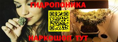первитин Гусиноозёрск
