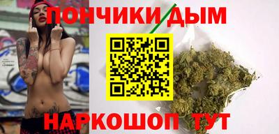 дживик Гусь-Хрустальный