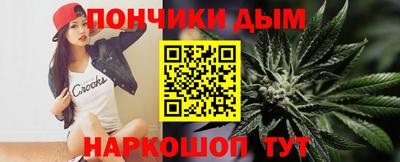MDMA Premium VHQ Гусев