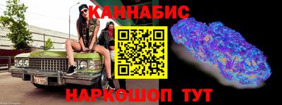 мдма Протвино