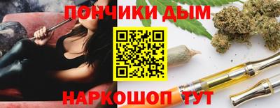 дживик Гусь-Хрустальный