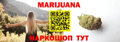MDMA Premium VHQ Гусев