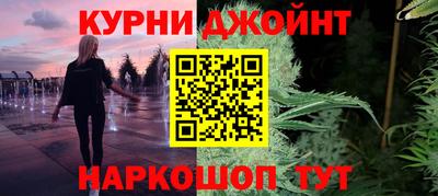 MDMA Premium VHQ Гусев
