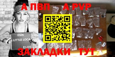 MDMA Premium VHQ Гусев