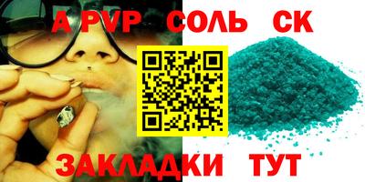 MDMA Premium VHQ Гусев