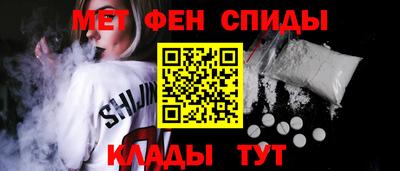 дживик Гусь-Хрустальный