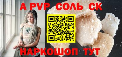 первитин Гусиноозёрск
