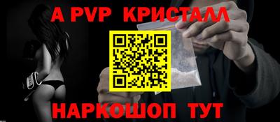 MDMA Premium VHQ Гусев