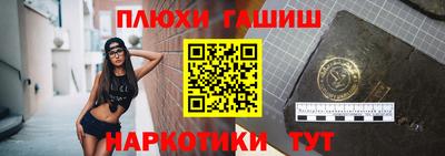 MDMA Premium VHQ Гусев