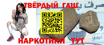 MDMA Premium VHQ Гусев