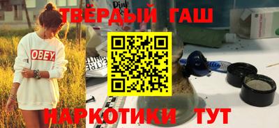 MDMA Premium VHQ Гусев