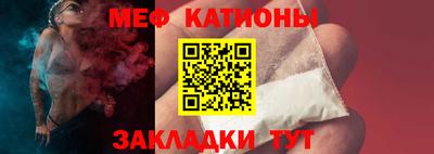 дживик Гусь-Хрустальный