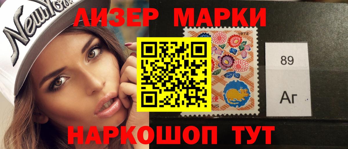 ЛСД экстази кислота  ЛСД экстази ecstasy  Лсд 25 экстази  Набережные Челны  Вход с VPN 