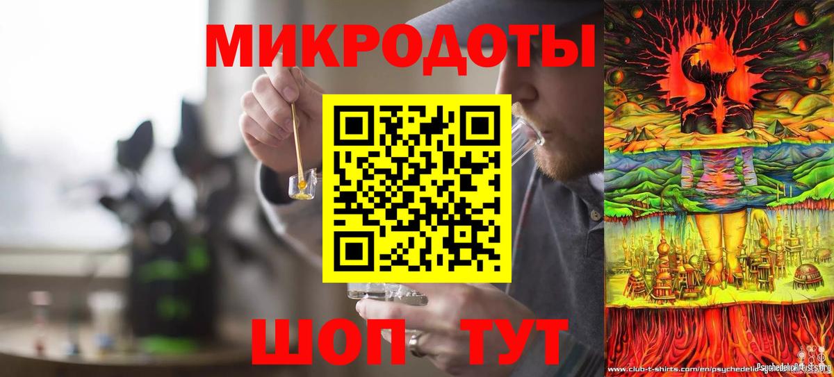 Псилоцибиновые грибы GOLDEN TEACHER  Вход с VPN  Псилоцибиновые грибы Magic Shrooms  Набережные Челны 